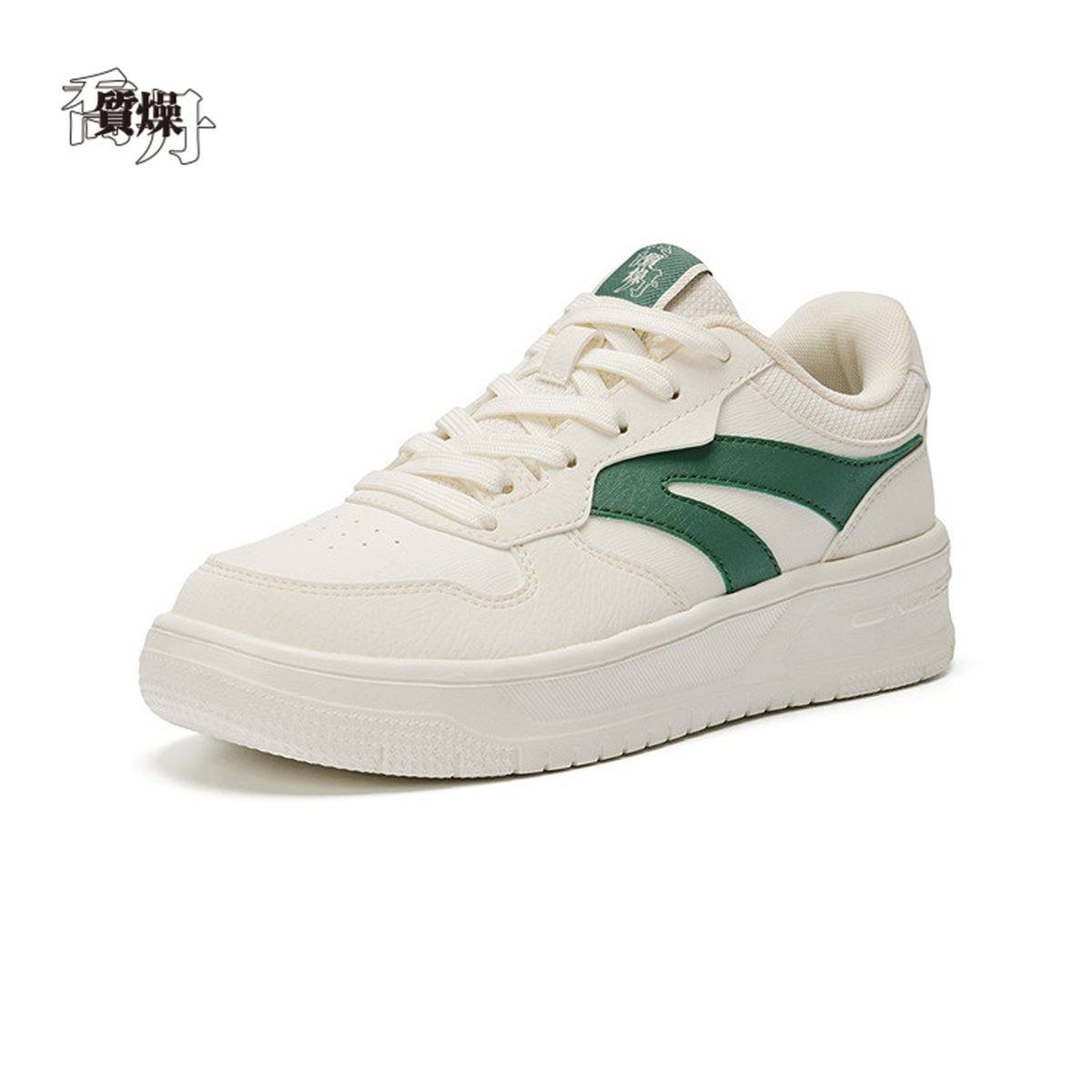 Эмэгтэй скейт гутал — Women · Beige/Ivory