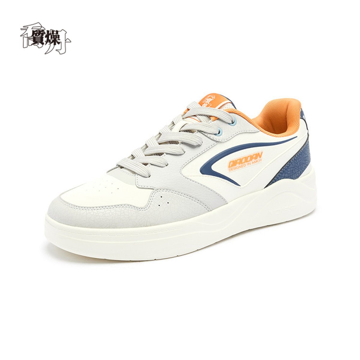 Эрэгтэй скейт гутал — Men · Ivory/Light Moss Grey